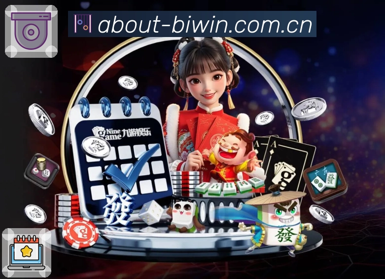 荣誉图I3