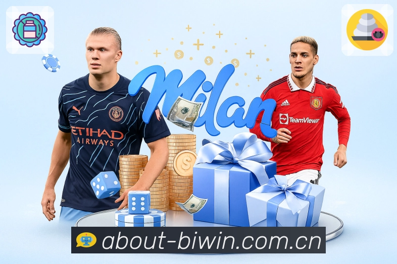 构建全球化的竞猜生态